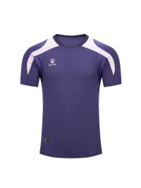 Футболка KELME Training Uniform Violet