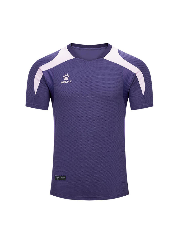 Футболка KELME Training Uniform Violet
