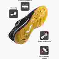 Футзалки JOMA LIGA 5 - Футзалки JOMA LIGA 5
