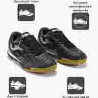 Футзалки JOMA LIGA 5 - Футзалки JOMA LIGA 5