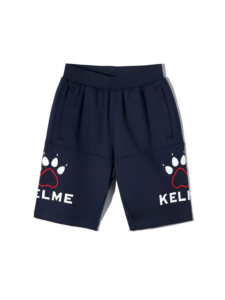 Детские шорты KELME Boy's Knitted Shorts Dark Blue