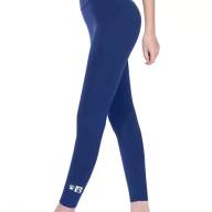 Леггинсы KELME Tight Trousers Dark Blue - Леггинсы KELME Tight Trousers Dark Blue