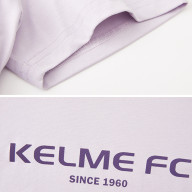 Футболка KELME Crew Neck Short-Sleeved T-Shirt Light Purple - Футболка KELME Crew Neck Short-Sleeved T-Shirt Light Purple