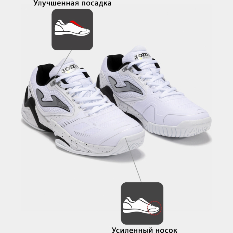Кроссовки JOMA SET Кроссовки JOMA SET
