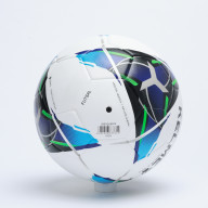 Мяч KELME Indoor Low Bounce Football (Thermal Bonding) (White/Blue) - Мяч KELME Indoor Low Bounce Football (Thermal Bonding) (White/Blue)