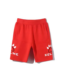 Детские шорты KELME Boy's Knitted Shorts Red