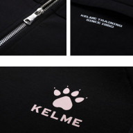 Толстовка KELME Knitted Coat Black - Толстовка KELME Knitted Coat Black