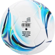 Мяч футбольный KELME VORTEX 18.2 (8301QU5021-113-5) 5 - Мяч футбольный KELME VORTEX 18.2 (8301QU5021-113-5) 5