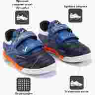 Футзалки детские JOMA CANCHA INV - Футзалки детские JOMA CANCHA INV