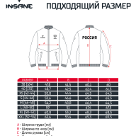 Куртка парадная INSANE RBF, белый - Куртка парадная INSANE RBF, белый