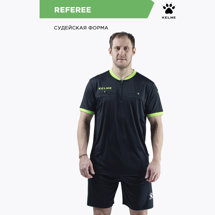 KELME Судейская форма REFEREE (футболка+шорты) K15Z225.010 СвСк (03-S) KELME Судейская форма REFEREE (футболка+шорты) K15Z225.010 СвСк (03-S)