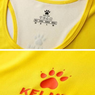 Женская легкоатлетческая форма KELME Women's Track Suit Yellow - Женская легкоатлетческая форма KELME Women's Track Suit Yellow