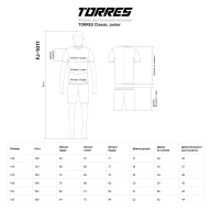 Форма футбольная детская KELME Torres CLASSIC JUNIOR - Форма футбольная детская KELME Torres CLASSIC JUNIOR
