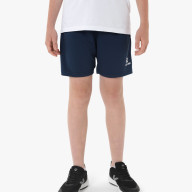 Детские шорты KELME Football Shorts Dark Blue - Детские шорты KELME Football Shorts Dark Blue