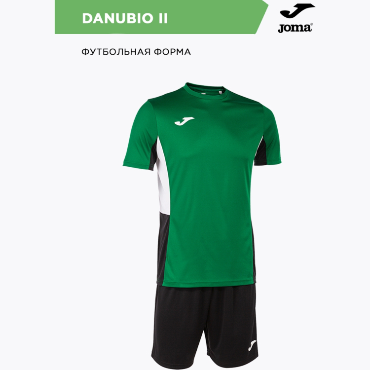 _JOMA Комплект (футболка; шорты) DANUBIO II 103213.451 (05-M) _JOMA Комплект (футболка; шорты) DANUBIO II 103213.451 (05-M)