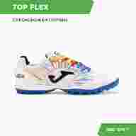 Шиповки JOMA TOP FLEX - Шиповки JOMA TOP FLEX