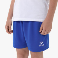 Детские шорты KELME Football Shorts Blue - Детские шорты KELME Football Shorts Blue