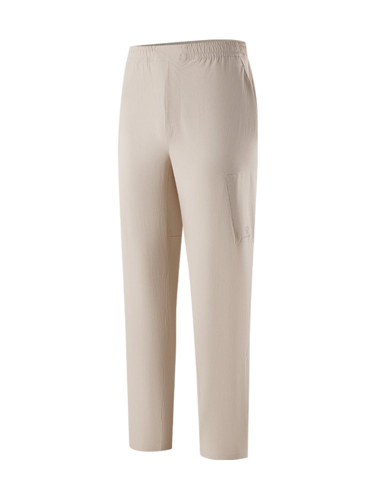 Брюки KELME Woven Trousers Beige