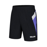 Шорты KELME Woven Shorts Black - Шорты KELME Woven Shorts Black