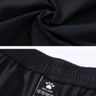 Шорты KELME Woven Shorts Black - Шорты KELME Woven Shorts Black