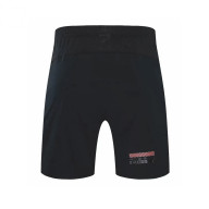 Детские шорты KELME Woven Shorts (Kids) Black - Детские шорты KELME Woven Shorts (Kids) Black