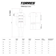 Форма футбольная детская KELME Torres SPORT JUNIOR - Форма футбольная детская KELME Torres SPORT JUNIOR
