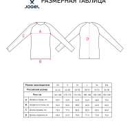 Свитшот на молнии 1/4 JOGEL Power Inside Half Zip Sweatshirt, бежевый - Свитшот на молнии 1/4 JOGEL Power Inside Half Zip Sweatshirt, бежевый