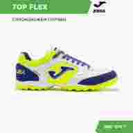 Шиповки JOMA TOP FLEX  - Шиповки JOMA TOP FLEX 