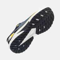 Беговые кроссовки JOMA SPEED MEN 2622     - Беговые кроссовки JOMA SPEED MEN 2622    