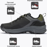 Кроссовки Joma LEITA TKLEIW2422 