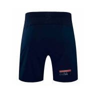 Детские шорты KELME Woven Shorts (Kids) Dark Blue - Детские шорты KELME Woven Shorts (Kids) Dark Blue