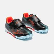 Ассортимент | SUPERCOPA JR 2631   TURF - Ассортимент | SUPERCOPA JR 2631   TURF