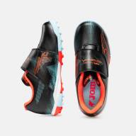 Ассортимент | SUPERCOPA JR 2631   TURF - Ассортимент | SUPERCOPA JR 2631   TURF