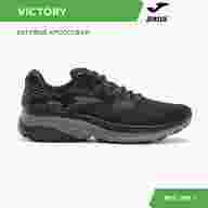 Кроссовки JOMA VICTORY - Кроссовки JOMA VICTORY
