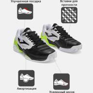 Кроссовки JOMA SET TSETS2632C - Кроссовки JOMA SET TSETS2632C