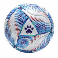 Мяч футбольный KELME FIFA QUALITY Thermal Bonding Football Blue - Мяч футбольный KELME FIFA QUALITY Thermal Bonding Football Blue