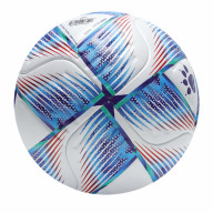 Мяч футбольный KELME FIFA QUALITY Thermal Bonding Football Blue - Мяч футбольный KELME FIFA QUALITY Thermal Bonding Football Blue