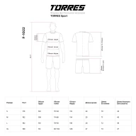 Форма футбольная KELME Torres SPORT - Форма футбольная KELME Torres SPORT