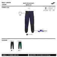 PANTALÓN LARGO KIDS CAMP   - PANTALÓN LARGO KIDS CAMP  