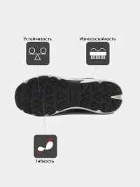 KELME Кроссовки TUNDRA 46996-26 (42 EUR/ 08.5 USA)