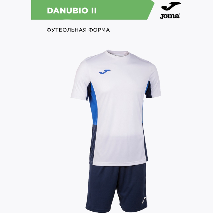 _JOMA Комплект (футболка; шорты) DANUBIO II 103213.203 (04-S) _JOMA Комплект (футболка; шорты) DANUBIO II 103213.203 (04-S)