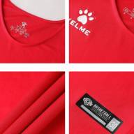 Баскетбольная форма KELME Basketball Clothes Red - Баскетбольная форма KELME Basketball Clothes Red