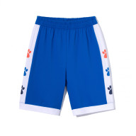 Детские шорты KELME Knitted Shorts Blue - Детские шорты KELME Knitted Shorts Blue
