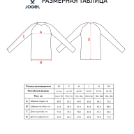 Худи JOGEL Power Inside Hoodie Relaxed Fit, серый - Худи JOGEL Power Inside Hoodie Relaxed Fit, серый