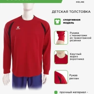 Толстовка KELME GOLUSIA - Толстовка KELME GOLUSIA