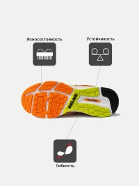 KELME Кроссовки BARCELONA 146949-227 (42 EUR/ 08.5 USA)