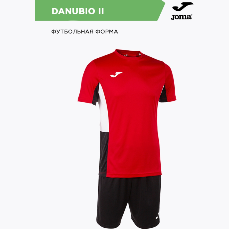 _JOMA Комплект (футболка; шорты) DANUBIO II 103213.601 (07-XL) _JOMA Комплект (футболка; шорты) DANUBIO II 103213.601 (07-XL)