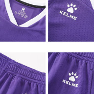 Детская баскетбольная форма KELME Children's Basketball Uniform Light Purple - Детская баскетбольная форма KELME Children's Basketball Uniform Light Purple