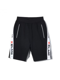 Детские шорты KELME Boy's Knitted Shorts Black