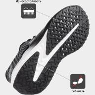Joma Кроссовки SUPER-CROSS TOP RCROSTS2501 (40 EUR/ 07 USA) - Joma Кроссовки SUPER-CROSS TOP RCROSTS2501 (40 EUR/ 07 USA)